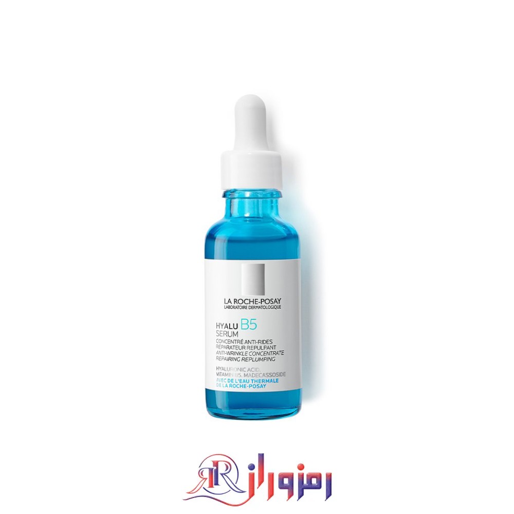 سرم هیالورونیک اسید و ویتامین b5 لاروش پوزای la roche posay حجم 30 میل
